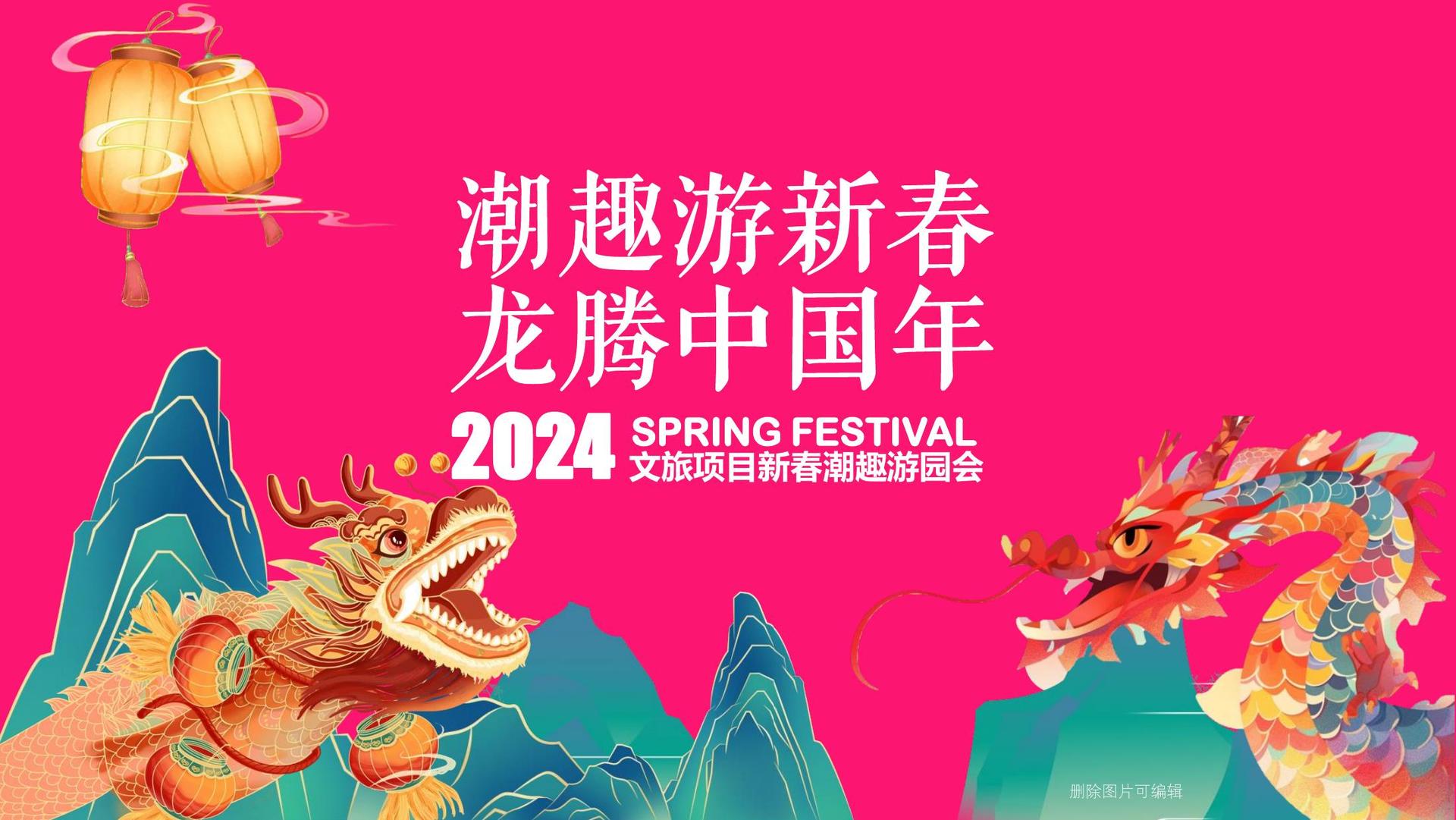 荣耀优选传媒联合抖音发起“青年文化创作者扶持计划”
