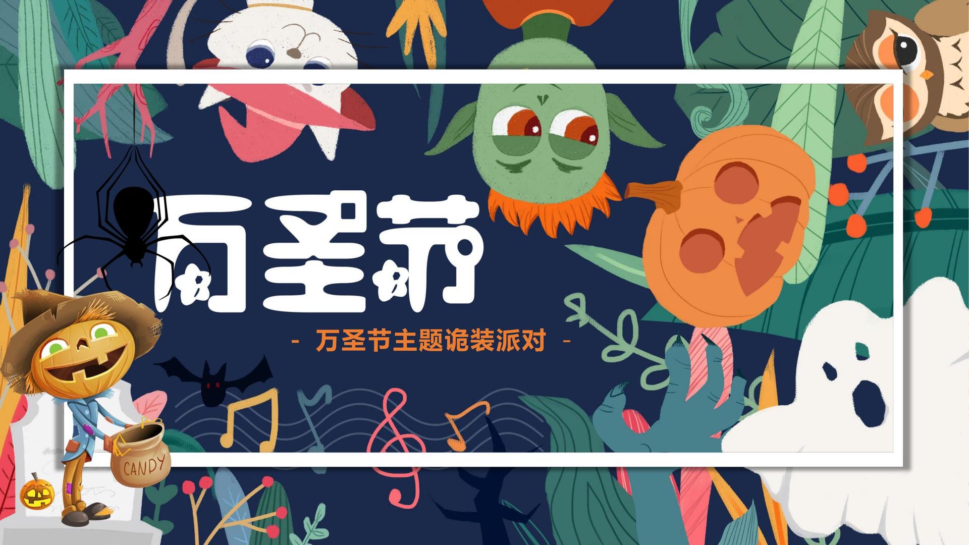 荣耀优选传媒全屏视频